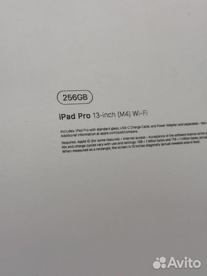 Гравировка на коробках iPad