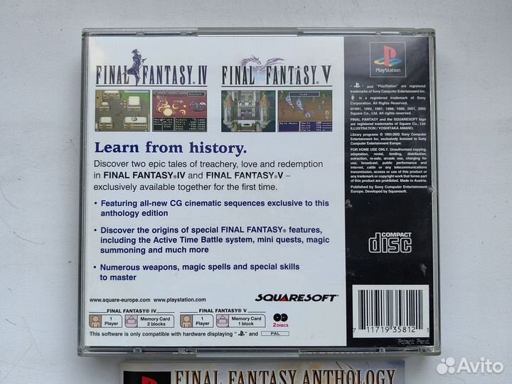 Final Fantasy Anthology PS1