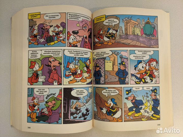 Редкие Комиксы Дональд Дак на финском языке