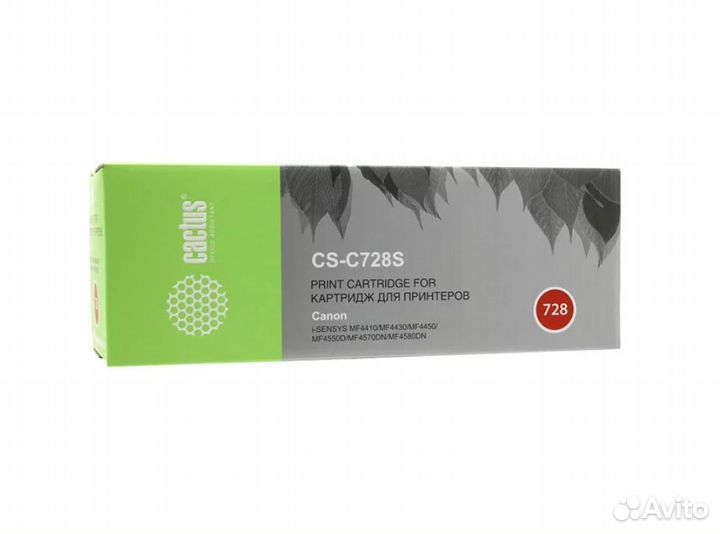 Cactus CS-C728S (2100 стр)