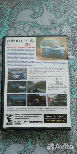 Игра для PS2 Colin mcrae rally 2005