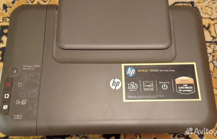 Мфу HP2050A