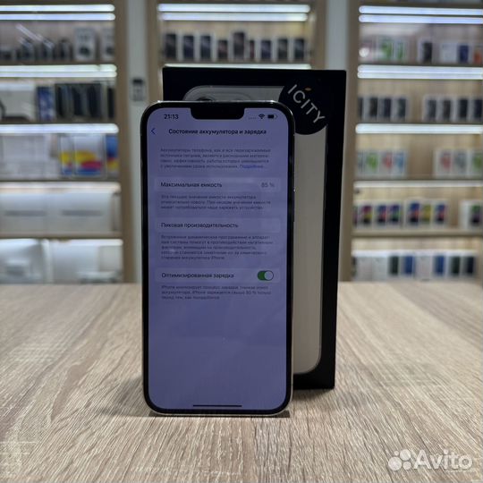 iPhone 13 Pro Max, 128 ГБ