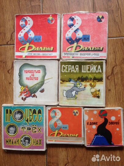 Киноплёнка 8 мм Детские мультфильмы Ну погоди