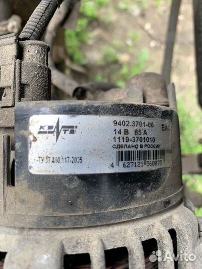 Генератор ваз Лада Kalina Калина 85А 1117 1118 111