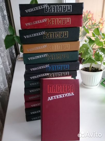 Мастера детектива, 4 выпуска, все разные