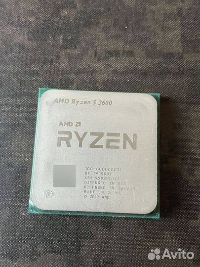 Amd ryzen 5 3600