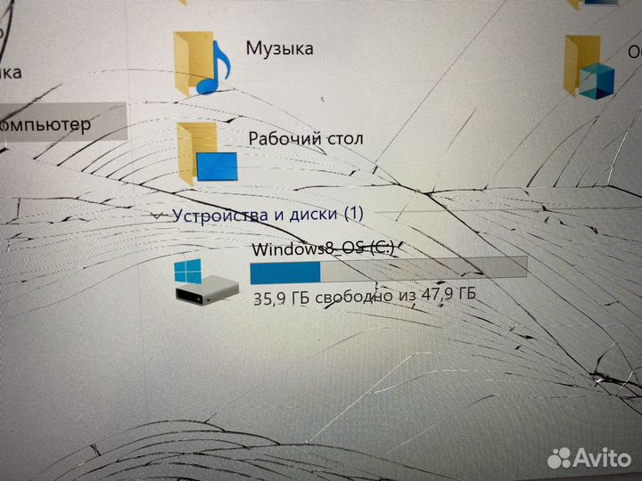 Планшет lenovo уронили магнитная клавиатура