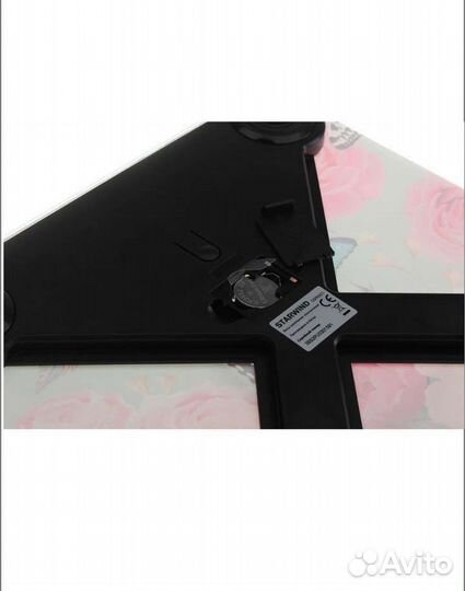 Весы напольные