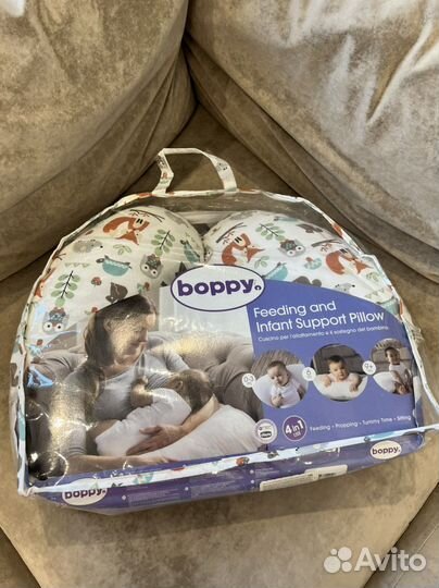 Подушка Chicco Boppy peaceful jungle