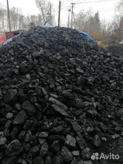 Уголь Кузбасс