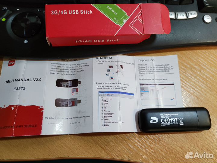 3G/4G USB Stick модем E3372h-153