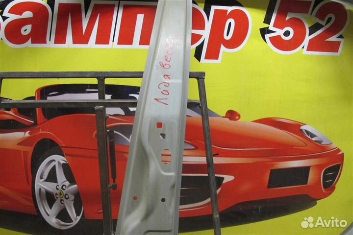 LADA Vesta боковина левая