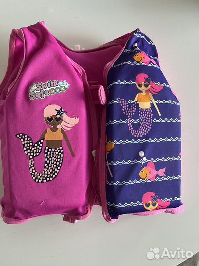 Жилет для плавания детский