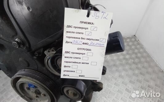 Двигатель дизельный citroen jumpy 1 (3ST02AB01)