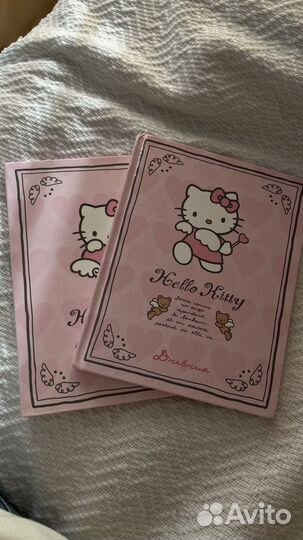 Дневник и тетрадь школьные