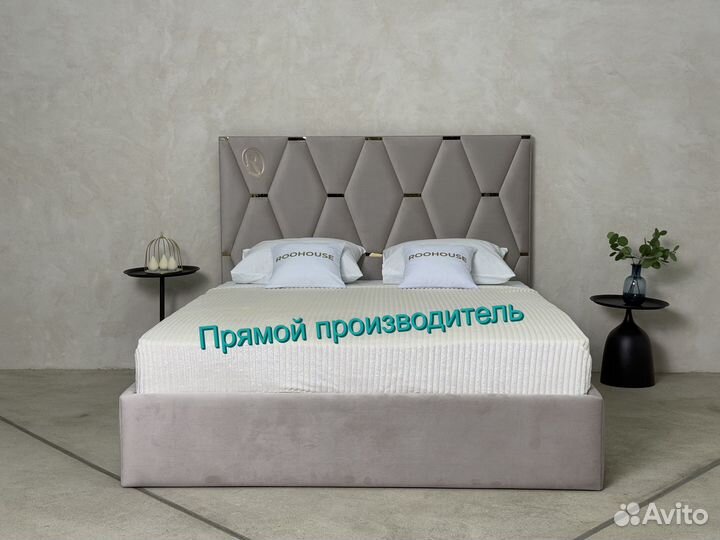 Кровать двухспальная