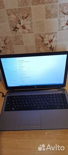 Ноутбук hp pavilion