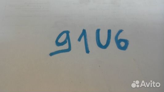 Вискомуфта дизельная mitsubishi pajero 3 (91U06BG0