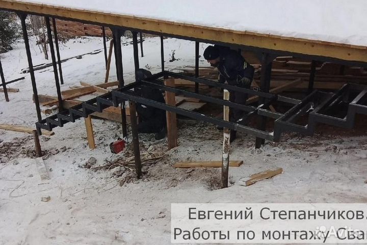 Винтовые сваи