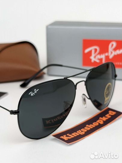 Очки Ray Ban Aviator Black