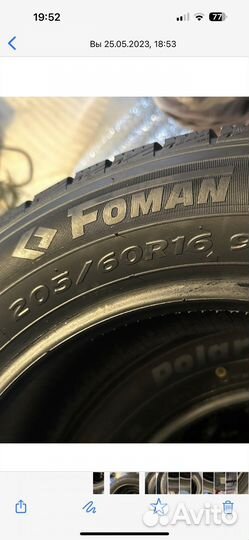 Шины R-16/205/60