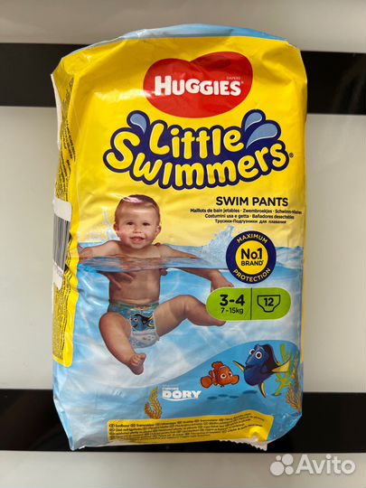 Трусики подгузники для плавания купания