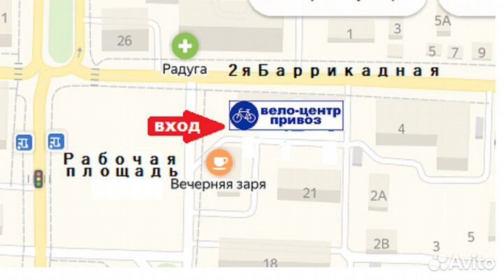 Велосипед шлем +стоп сигнал