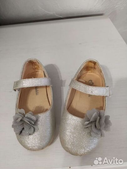 Боссоножки 26р