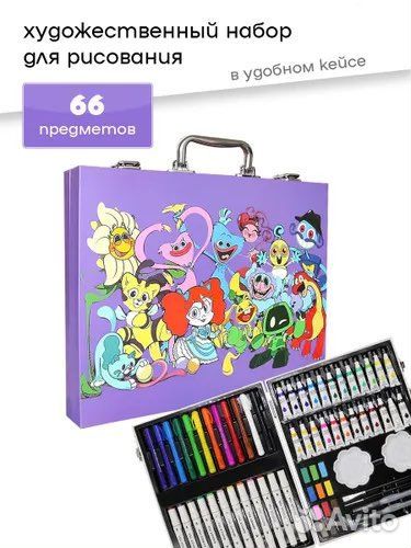 Набор Хагги Вагги юного художника 66пр/ хаги ваги