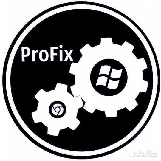 ProFix - Ремонт компьютерной техники