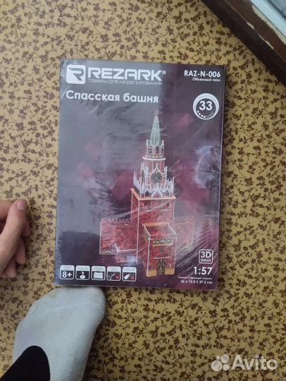 Продам все что на фото, цена договорная