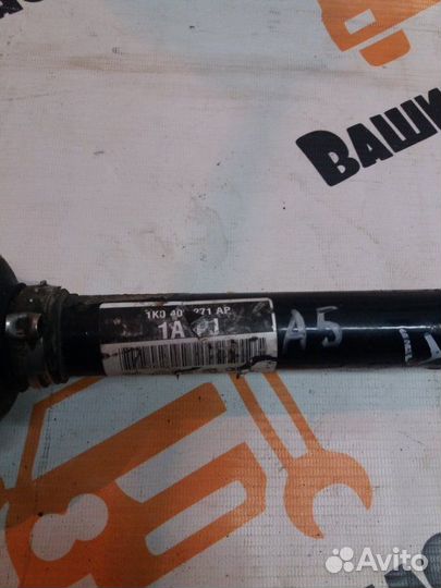 Привод передний левый Skoda Octavia A5