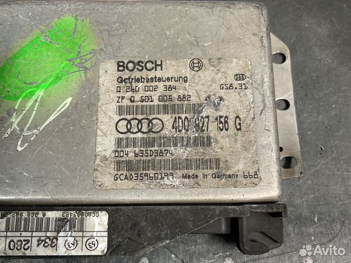 Эбу 4d0927156g блок управления audi