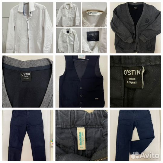 Пакет одежды на мальчика 110-116