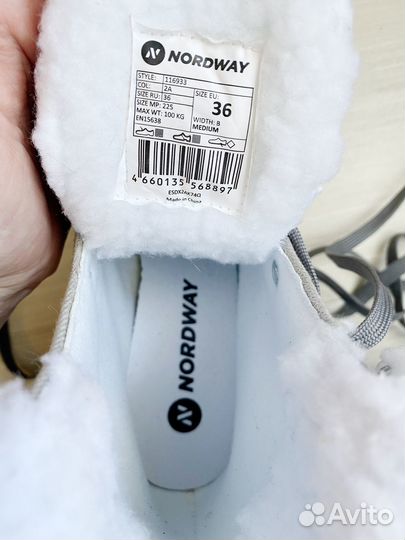 Фитнес коньки женские