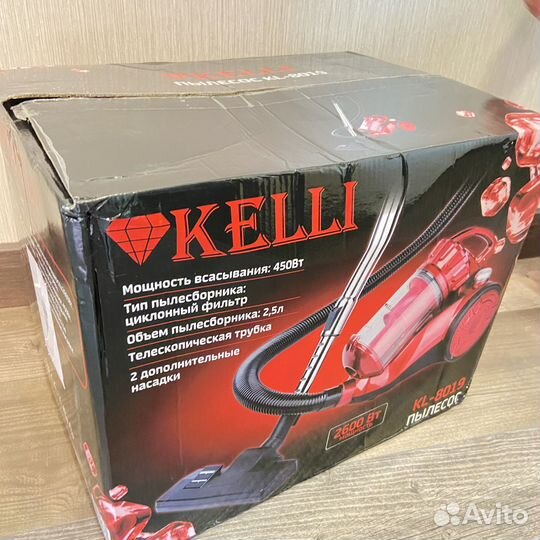 Новый пылесос 2600Вт