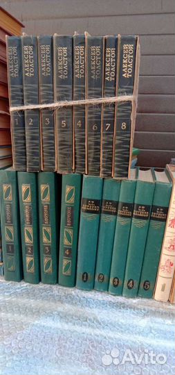 Книги собрания сочинений русских и советских писат