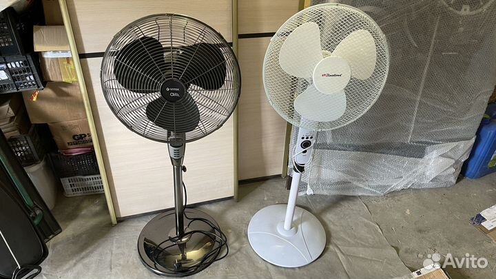 Вентилятор напольный Binatone SF-1650R