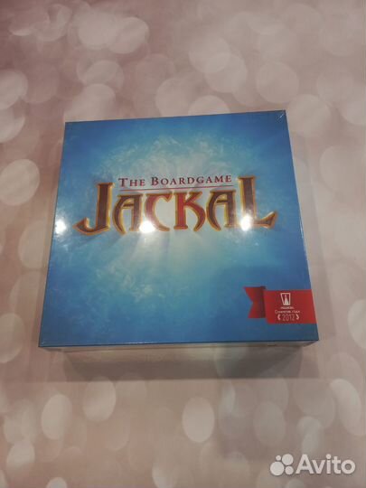 Настольная игра шакал jackal