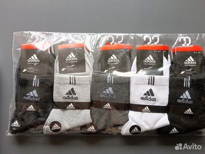 Носки Nike Adidas