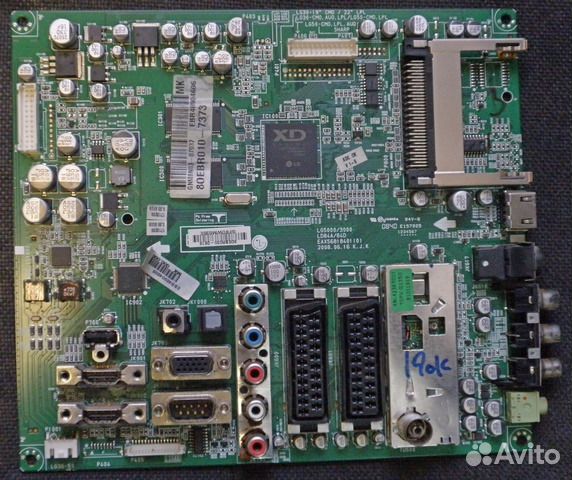 Платы ЖК тел. LG - 3