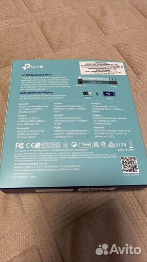 Usb wifi адаптер