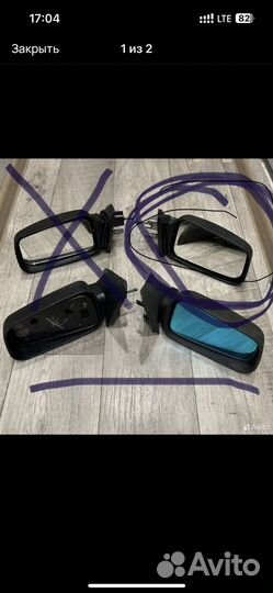 Зеркала на Ваз и Оку