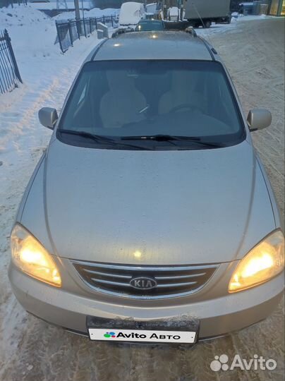 Kia Carens 2.0 AT, 2005, 224 574 км