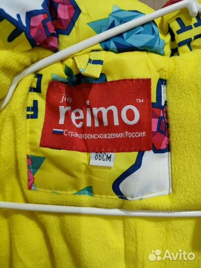 Куртка для девочки 86