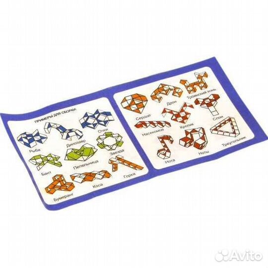 Игра-головоломка змейка Bondibon, пёстрый скат