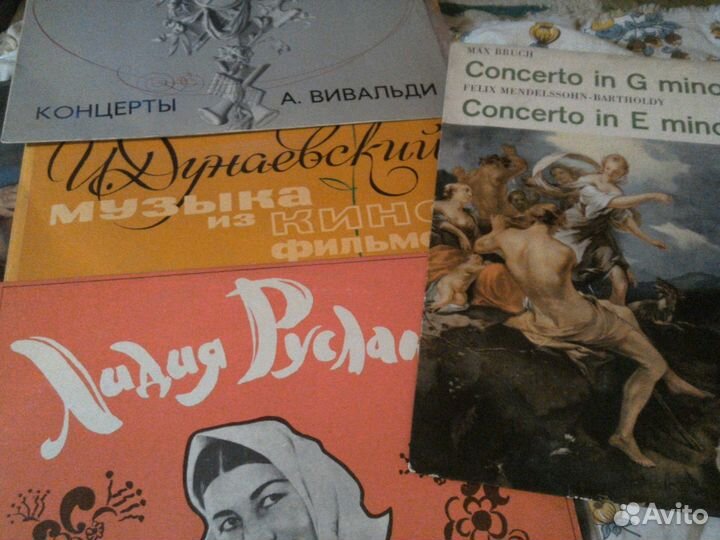 Продам пластинки классика, народные песни