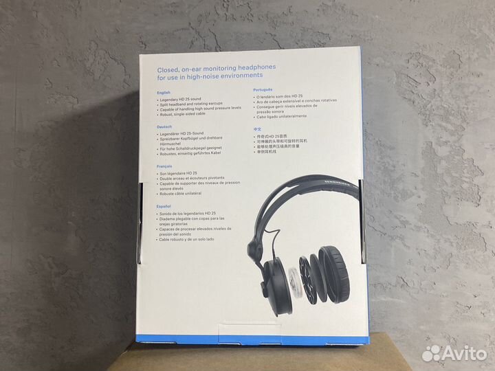 Наушники Sennheiser HD 25 plus
