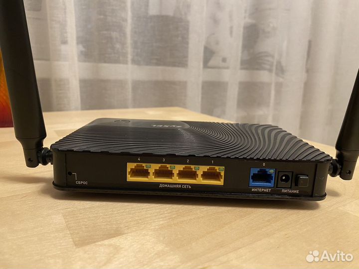 Роутер ZyXel Keenetic Giga III
